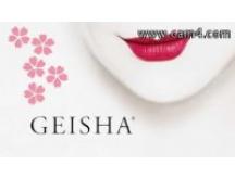 geisha24