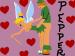 pepperpot