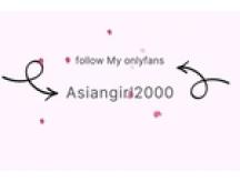Asiangirlandwhiteguy